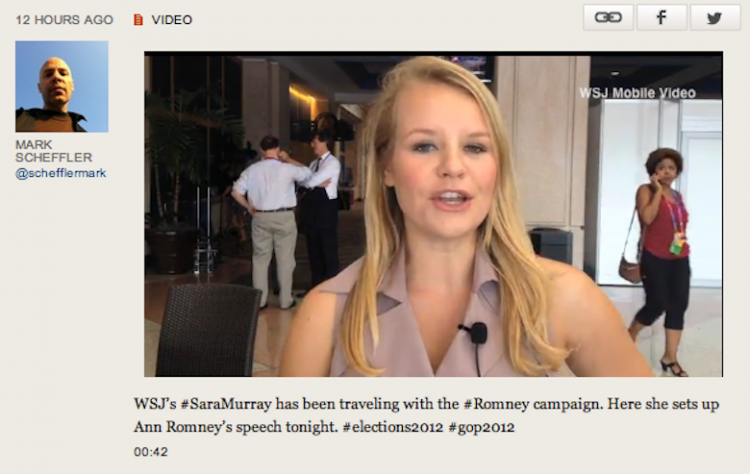 WorldStream Screen Shot